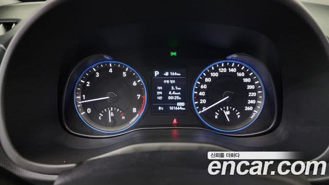 Hyundai Kona Modern Art, 2018 8