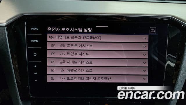 Volkswagen Passat GT(B8) Premium, 2021 16