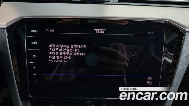 Volkswagen Passat GT(B8) Premium, 2021 19