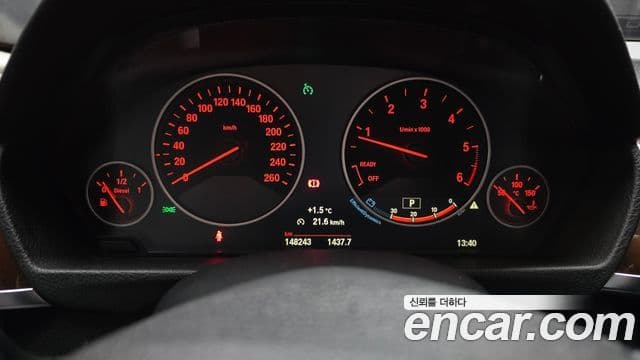 BMW 3시리즈 (F30), 2015 8