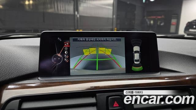 BMW 3시리즈 (F30), 2015 15