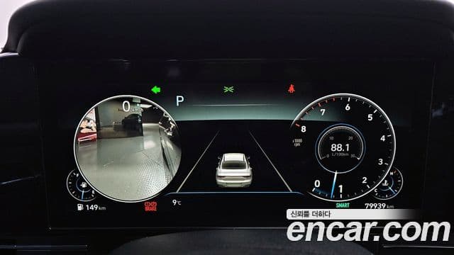 Hyundai The / новый New Grandeur IG Calligraphy, 2021 8