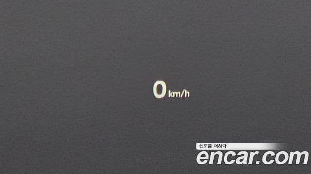 Hyundai The / новый New Grandeur IG Calligraphy, 2021 19