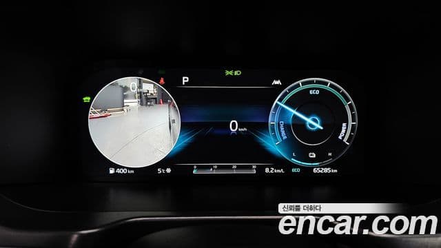 Kia Sorento 4세대 Gravity, 2021 8