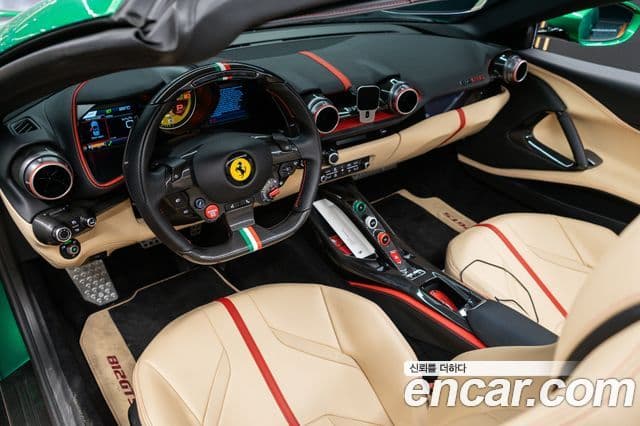 Ferrari 812 GTS, 2021 7