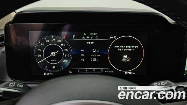 Kia Carnival 4세대 Signature, 2021 8