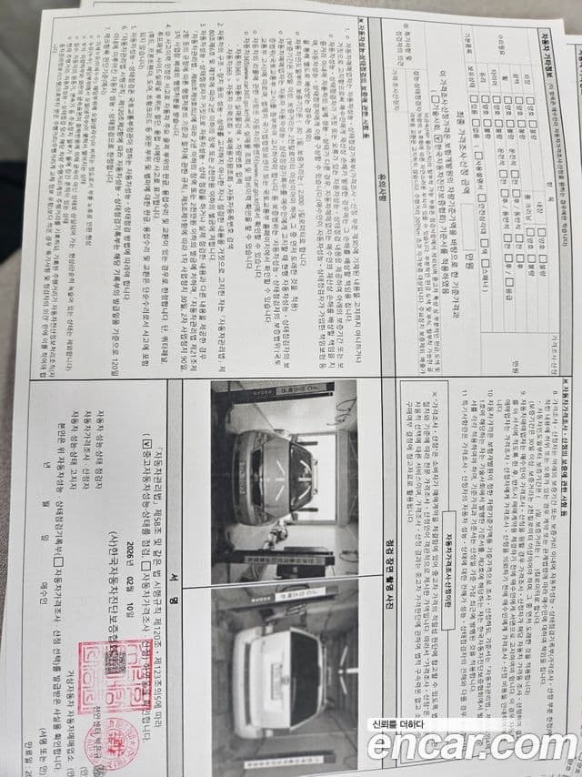 Kia Carnival R топовая версия, 2013 20