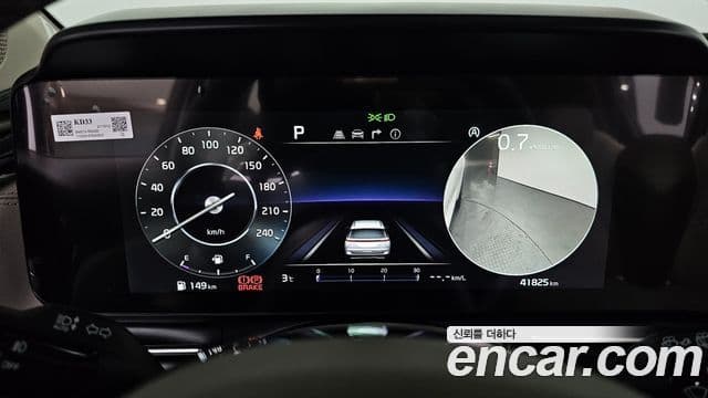 Kia Carnival 4세대 Prestige, 2022 8