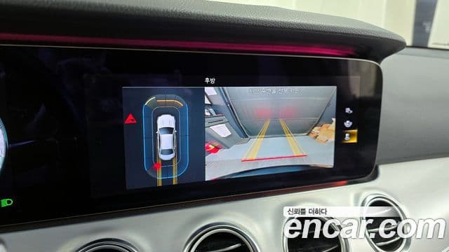 Mercedes-Benz E-класс W213 Avantgarde, 2021 14