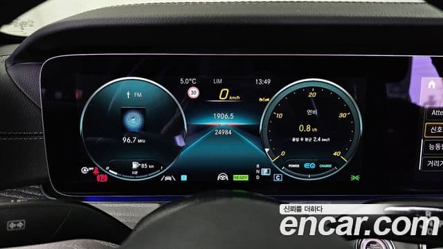 Mercedes-Benz E-класс W213 AMG Line, 2023 8