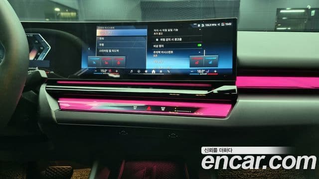 BMW 5시리즈 (G60), 2025 14