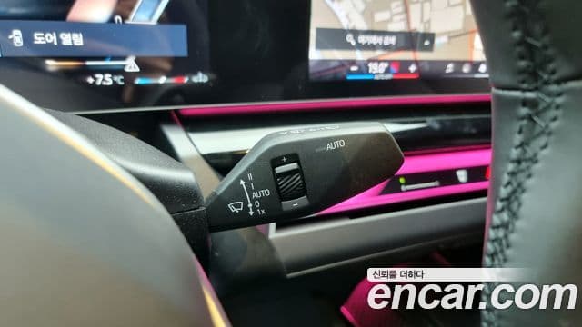 BMW 5시리즈 (G60), 2025 17