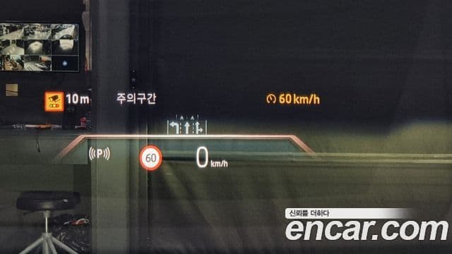 BMW 5시리즈 (G60), 2025 18