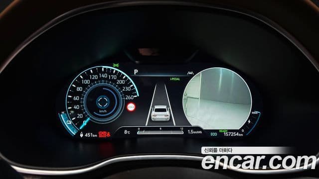 Genesis electrified G80 (RG3) e-AWD, 2022 8