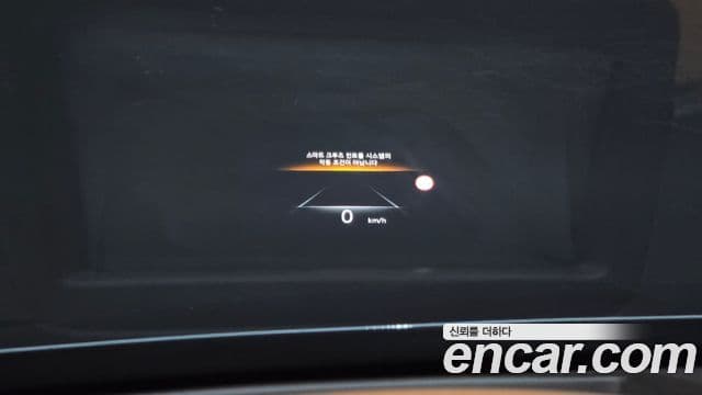 Genesis electrified G80 (RG3) e-AWD, 2022 17