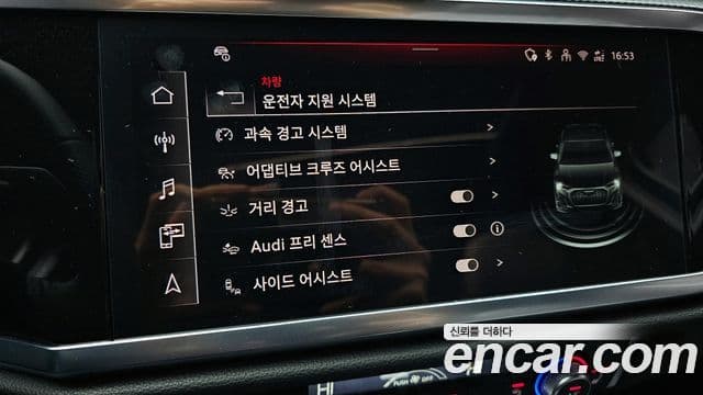 Audi Q3 (F3) 40 TFSI Quattro Premium Sportback, 2025 16