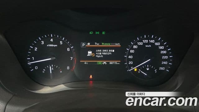 Genesis G80 Premium Luxury, 2020 8