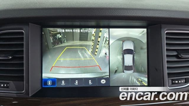 Genesis G80 Premium Luxury, 2020 15