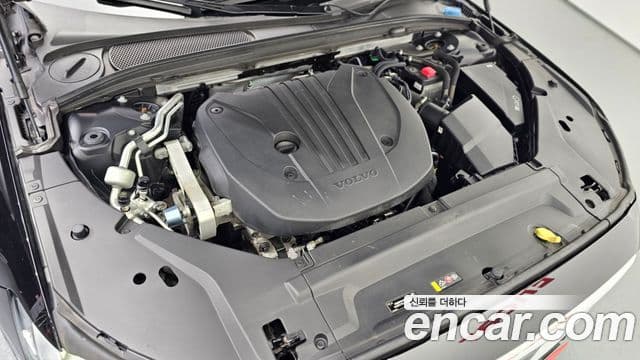 Volvo S90 B5 Inscription, 2021 6