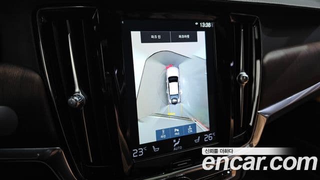 Volvo S90 B5 Inscription, 2021 15