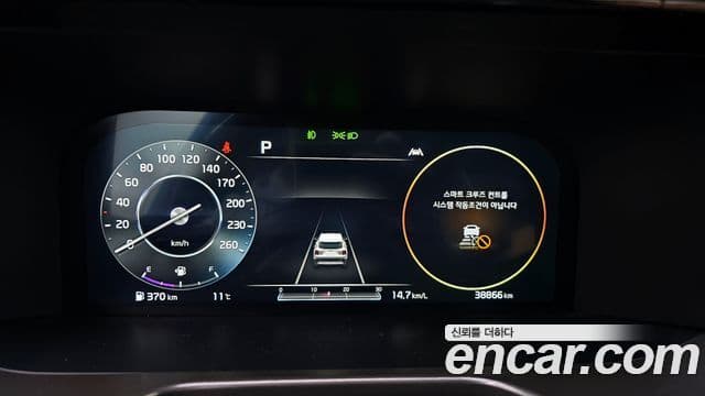 Kia Sorento 4세대 Signature, 2021 8