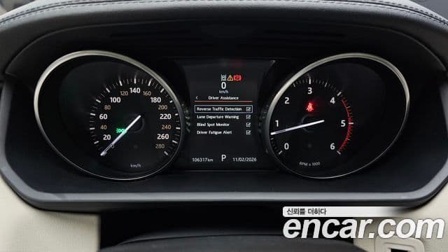 Land Rover Range Rover Sport 2세대 3.0 SDV6 HSE, 2017 8