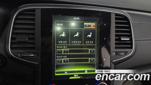 Renault Korea(Samsung) SM6 2.0 GDe LE, 2019 16