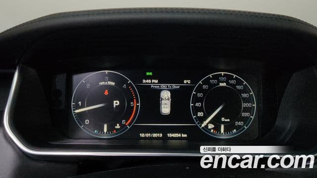 Land Rover Range Rover 4세대 4.4 SDV8 Vogue SE дизель, 2015 8