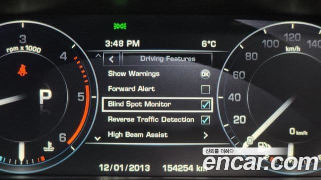 Land Rover Range Rover 4세대 4.4 SDV8 Vogue SE дизель, 2015 14