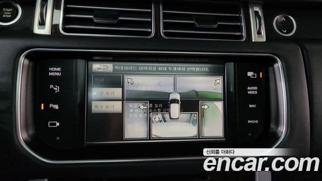 Land Rover Range Rover 4세대 4.4 SDV8 Vogue SE дизель, 2015 16