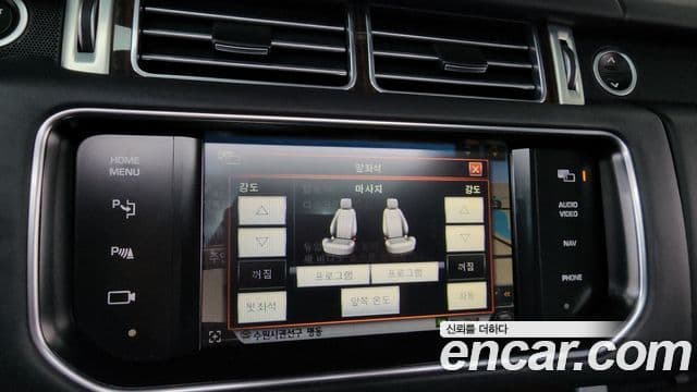 Land Rover Range Rover 4세대 4.4 SDV8 Vogue SE дизель, 2015 17