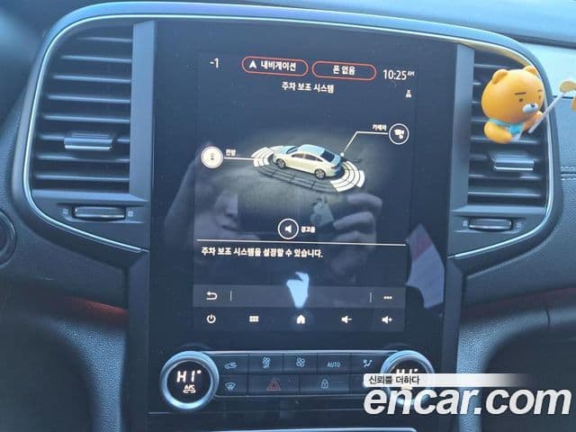 Renault Korea(Samsung) The / новый New SM6 2.0 LPe RE, 2021 13