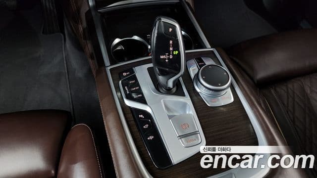 BMW 7시리즈 (G11) 740i Design Pure Excellence, 2022 9