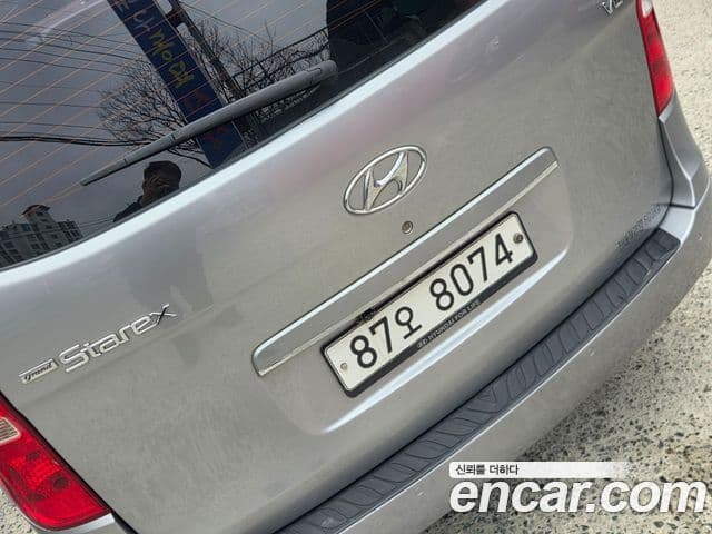 Hyundai Grand Starex Smart, 2017 19