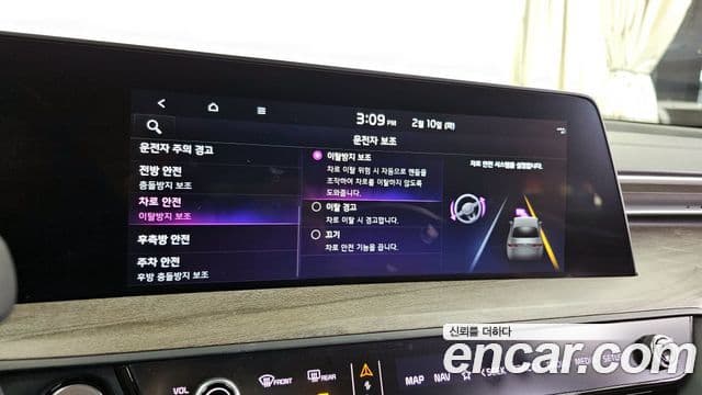 Kia K8 гибрид Noblesse, 2022 16