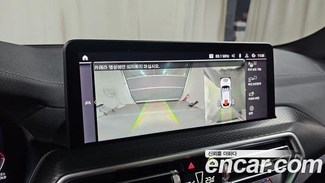 BMW X4 (G02) xDrive20i M Sport, 2024 16