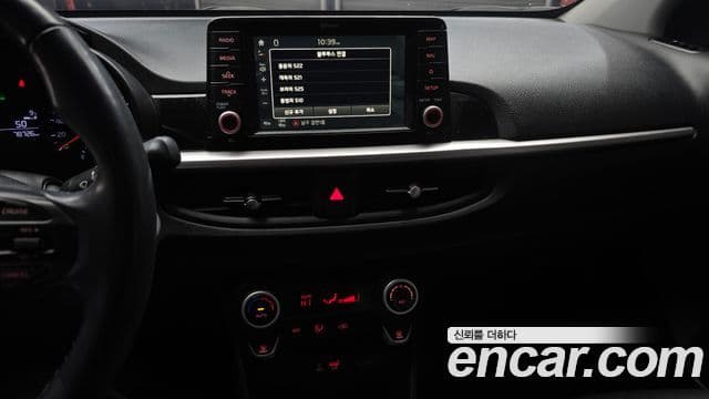 Kia All New Morning (JA) Luxury, 2018 15