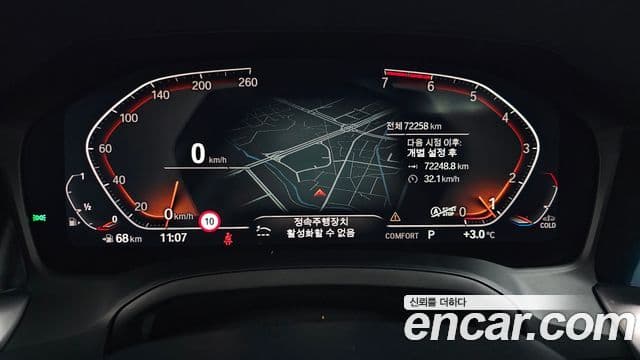 BMW 3시리즈 (G20) Luxury, 2021 8