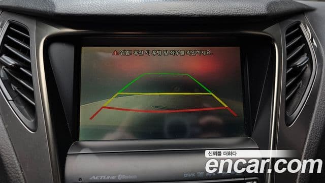 Hyundai Grandeur HG Modern, 2014 15