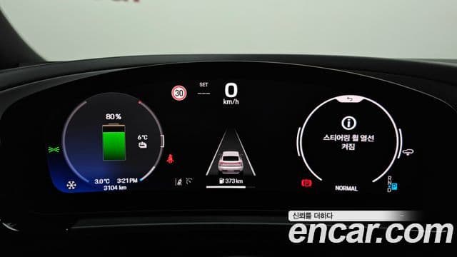 Porsche Macan EV базовый 4, 2025 8