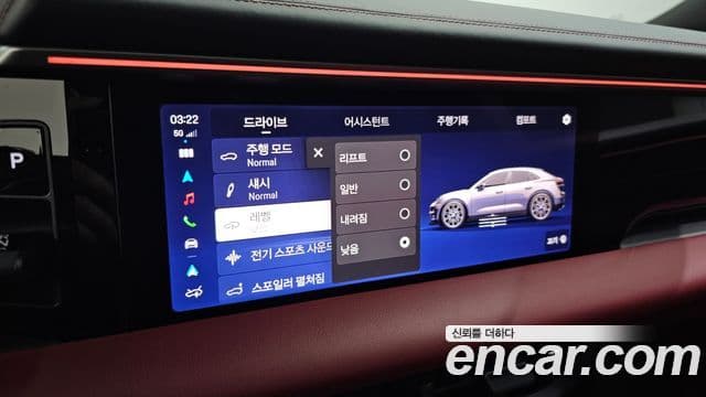 Porsche Macan EV базовый 4, 2025 14