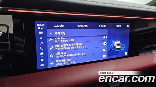 Porsche Macan EV базовый 4, 2025 15