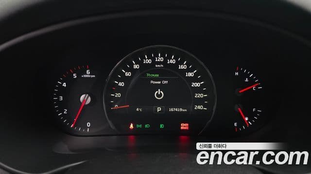 Kia All New Sorento Noblesse Special, 2016 8