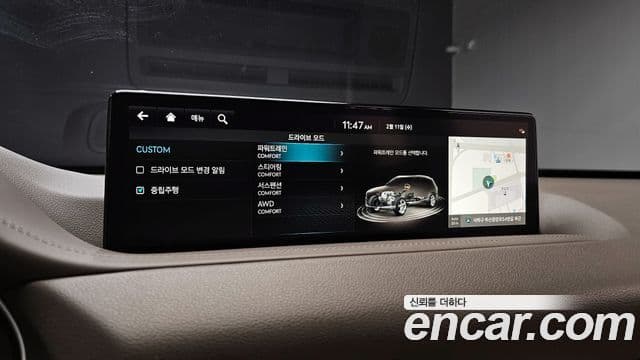 Genesis GV80, 2022 17