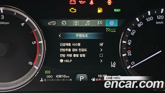 KG모빌리티(SsangYong) The / новый New Rexton Sport Noblesse, 2021 18