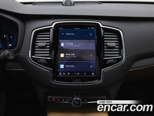 Volvo XC90 2세대 B6 Ultimate Bright, 2025 13