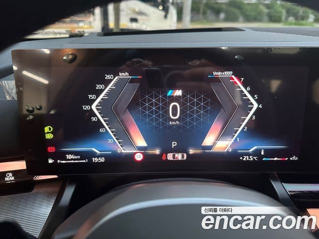 BMW 5시리즈 (G60) 520i M Sport, 2025 10