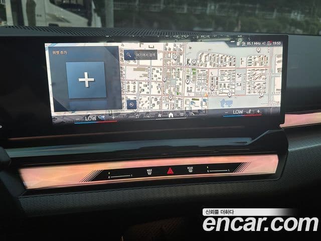 BMW 5시리즈 (G60) 520i M Sport, 2025 13