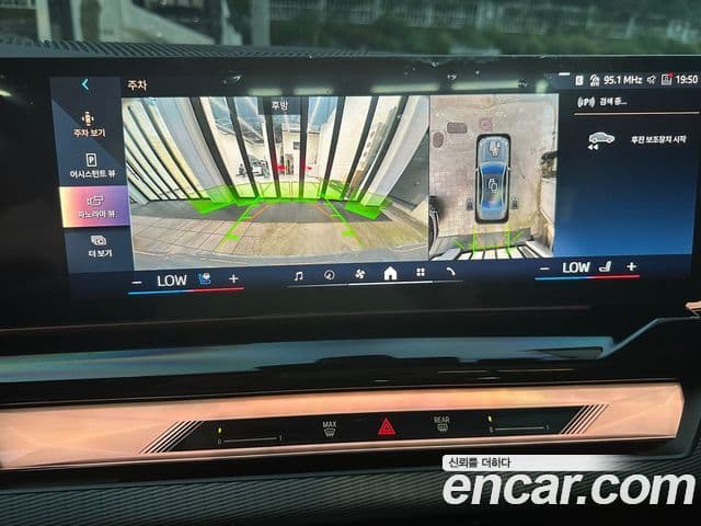 BMW 5시리즈 (G60) 520i M Sport, 2025 14