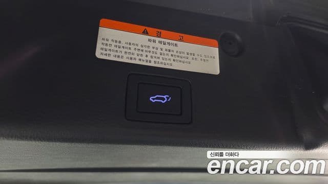 Hyundai Veracruz Premium, 2011 20